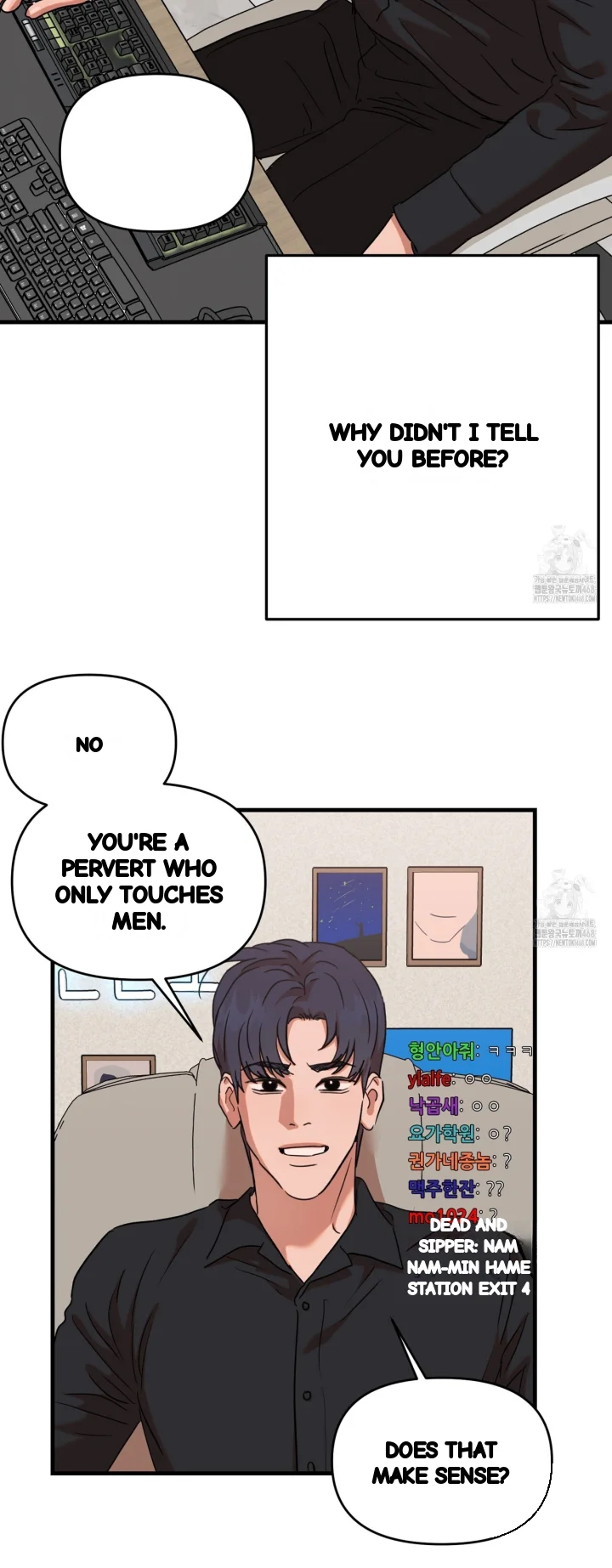 Caught In The Act Chapter 36 - Page 37