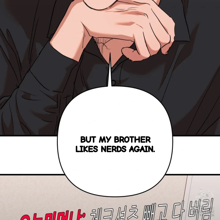Caught In The Act Chapter 36 - Page 43