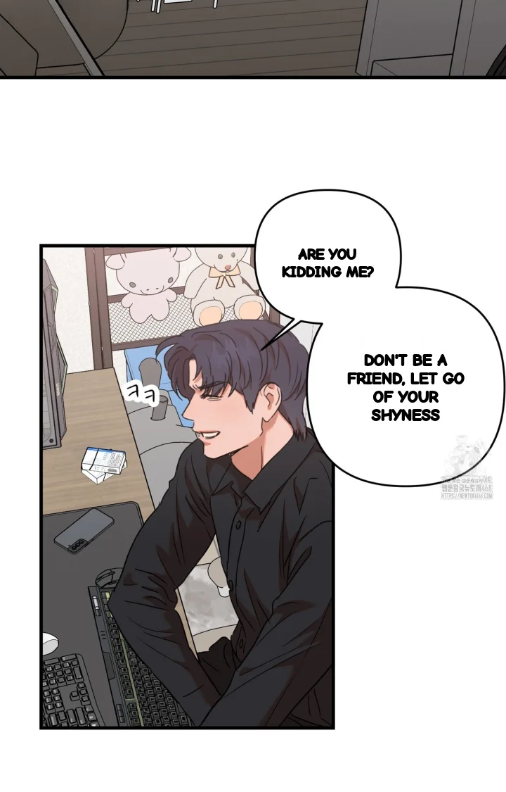 Caught In The Act Chapter 36 - Page 45
