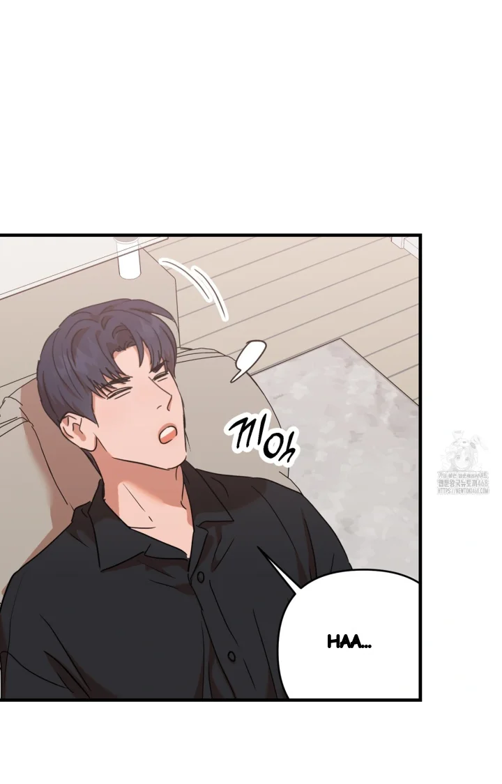 Caught In The Act Chapter 36 - Page 53