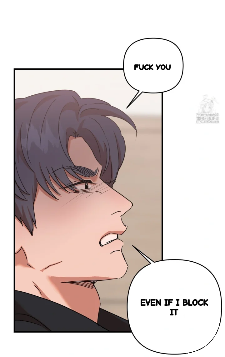 Caught In The Act Chapter 36 - Page 55