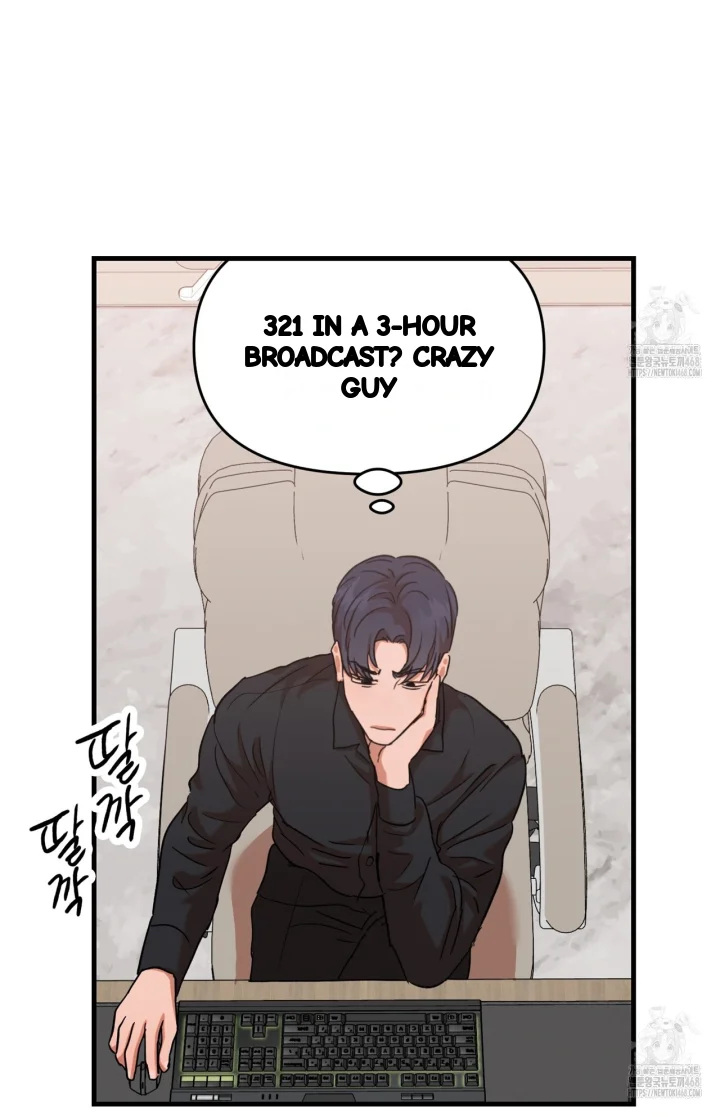 Caught In The Act Chapter 36 - Page 56