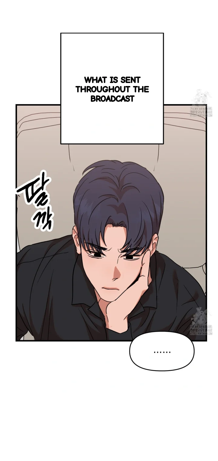 Caught In The Act Chapter 36 - Page 57