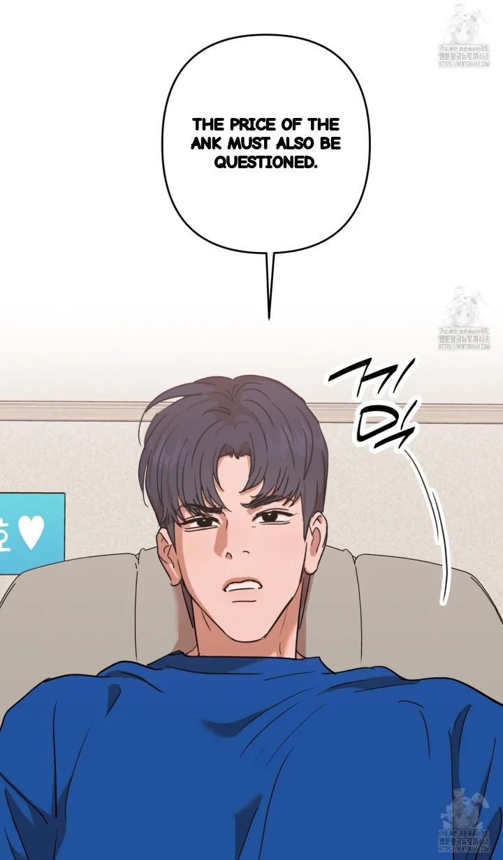 Caught In The Act Chapter 36 - Page 6