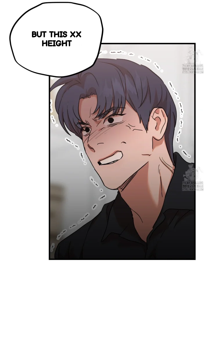Caught In The Act Chapter 36 - Page 69