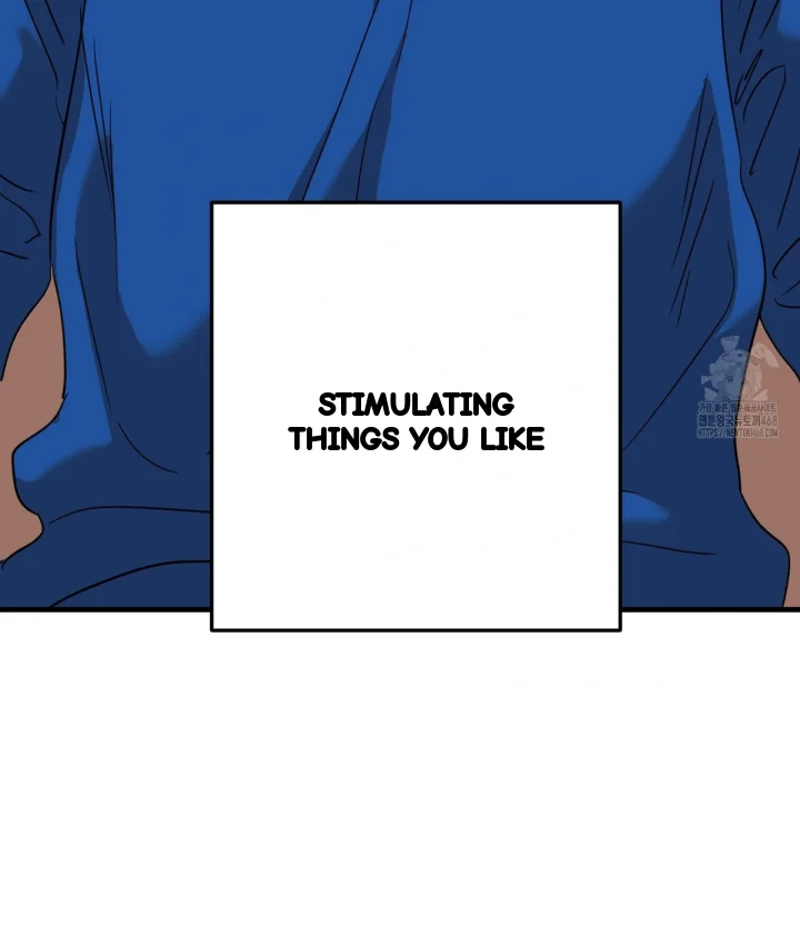 Caught In The Act Chapter 36 - Page 7