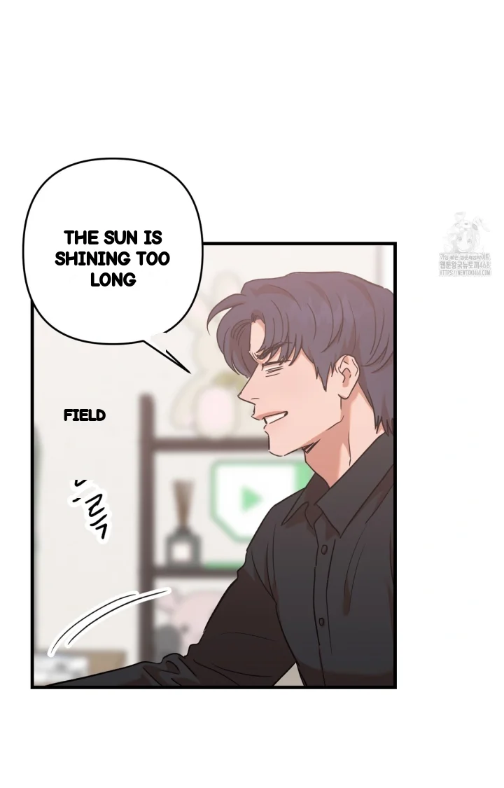 Caught In The Act Chapter 36 - Page 74