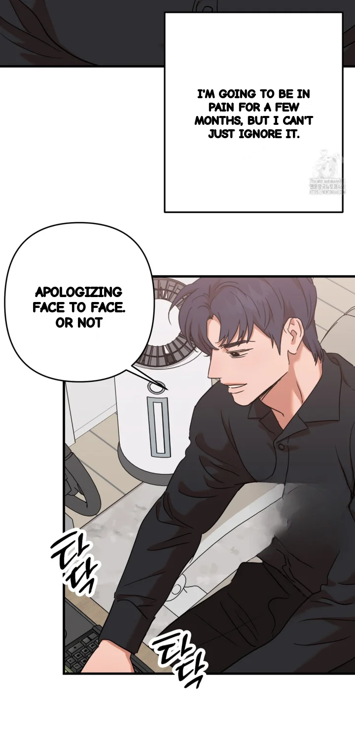 Caught In The Act Chapter 36 - Page 77