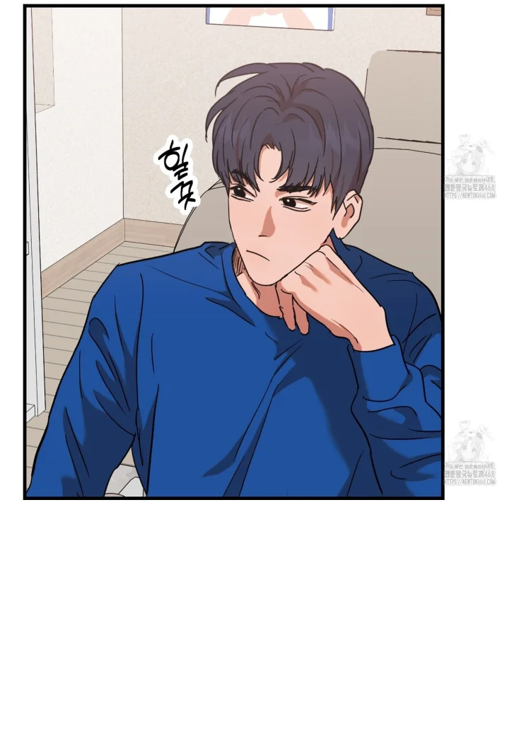 Caught In The Act Chapter 36 - Page 8