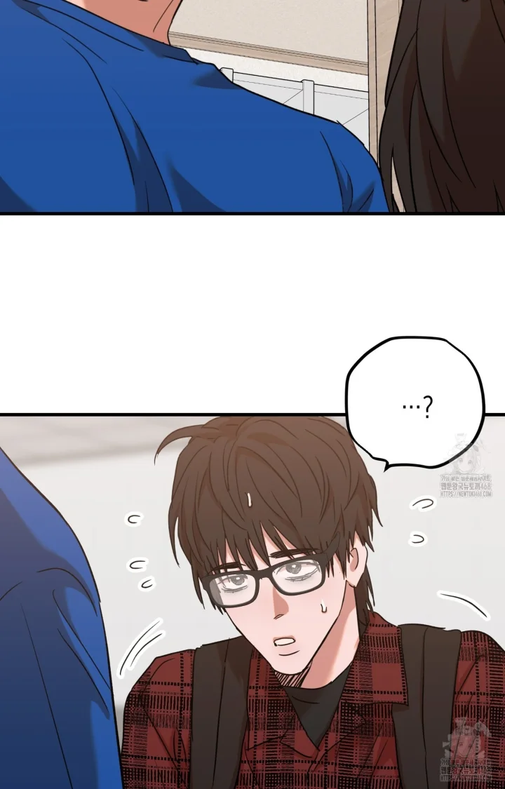 Caught In The Act Chapter 36 - Page 87