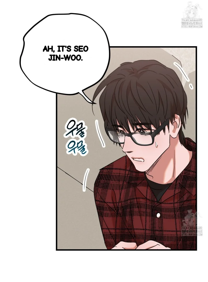 Caught In The Act Chapter 37 - Page 12