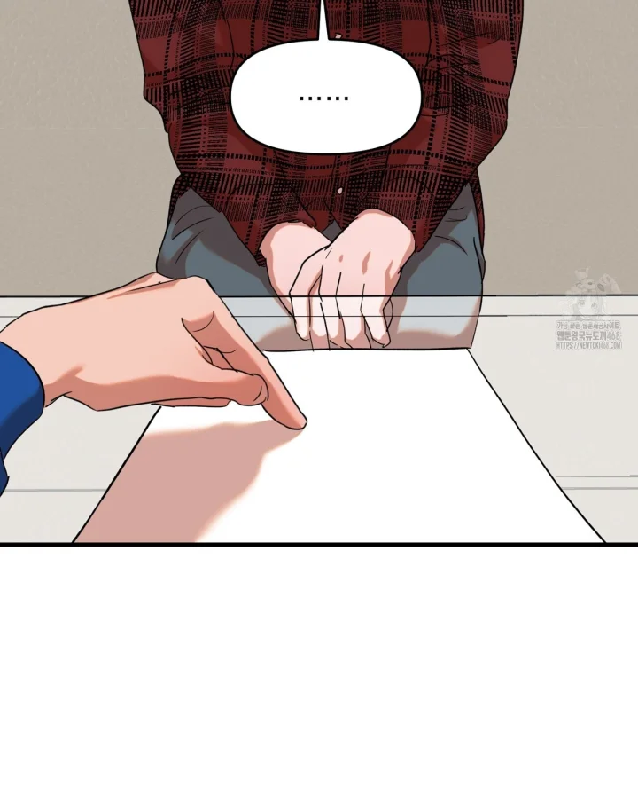 Caught In The Act Chapter 37 - Page 16