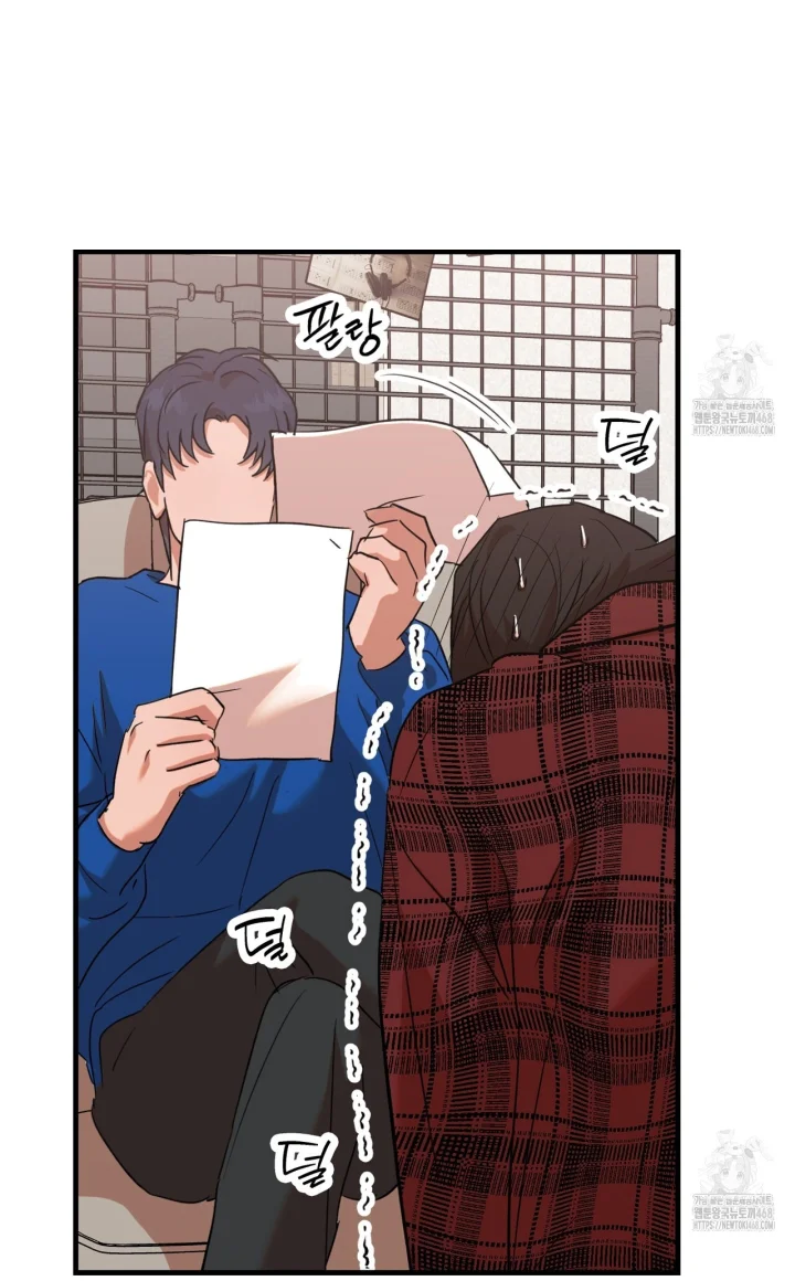 Caught In The Act Chapter 37 - Page 22