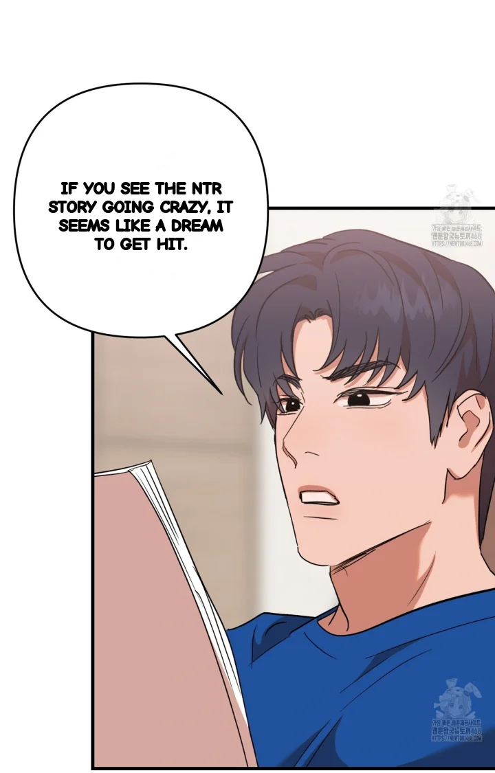 Caught In The Act Chapter 37 - Page 23
