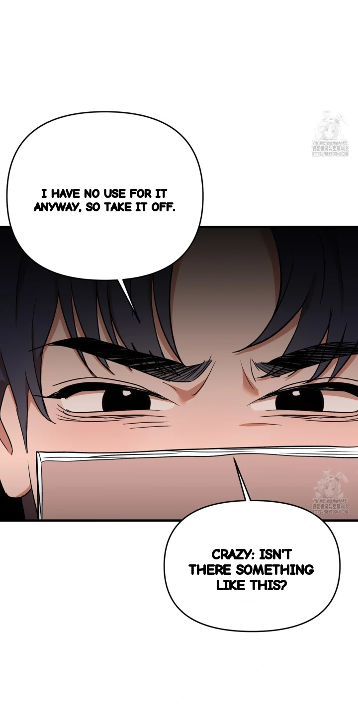 Caught In The Act Chapter 37 - Page 25