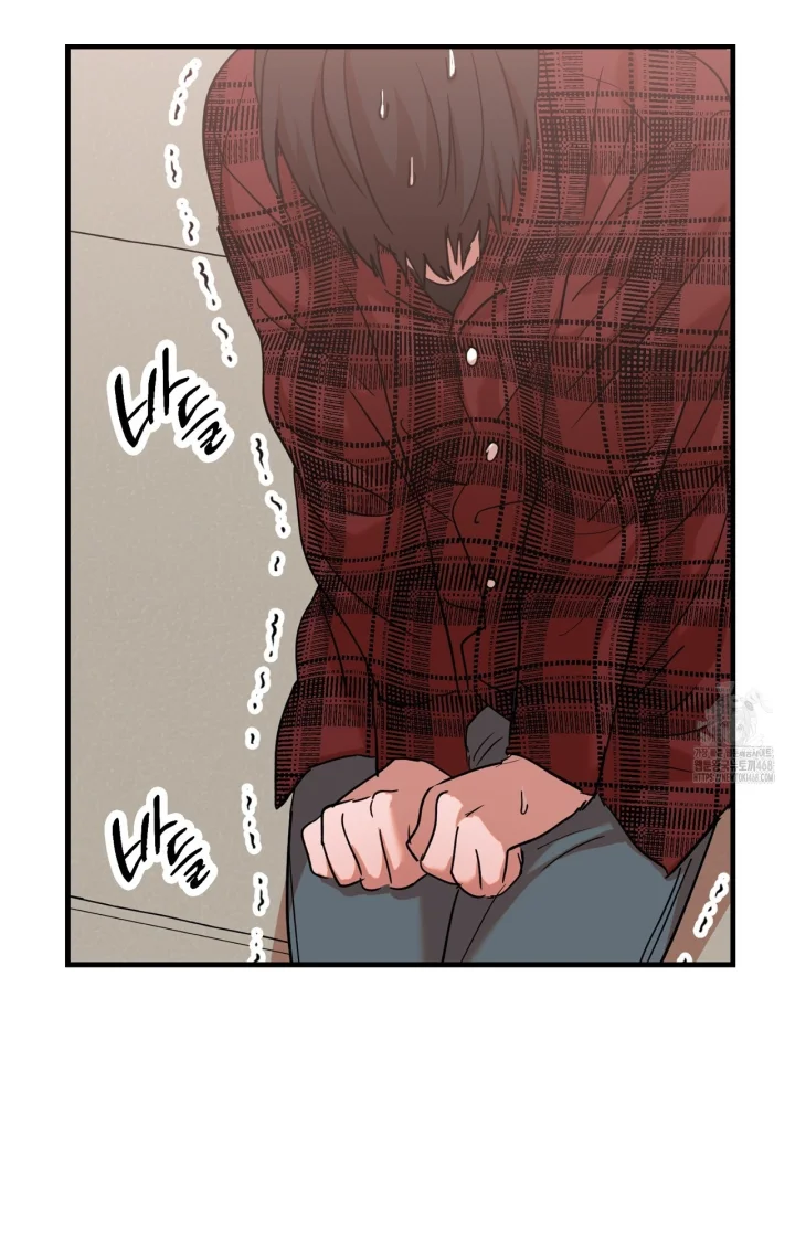 Caught In The Act Chapter 37 - Page 28