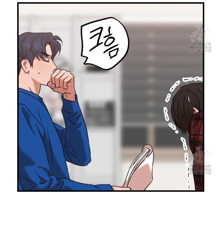 Caught In The Act Chapter 37 - Page 35
