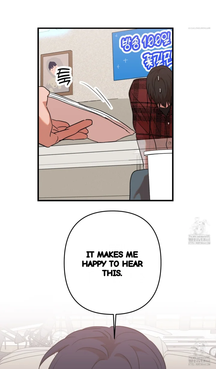 Caught In The Act Chapter 37 - Page 38