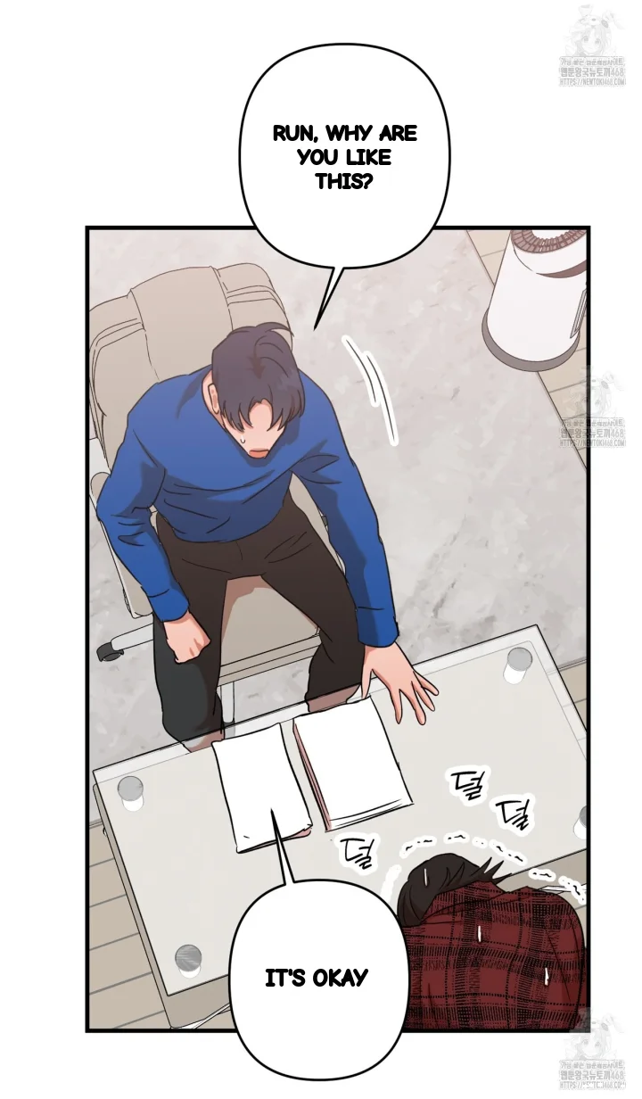Caught In The Act Chapter 37 - Page 41