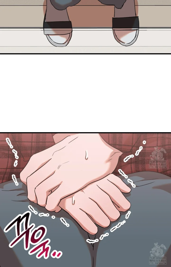 Caught In The Act Chapter 37 - Page 47