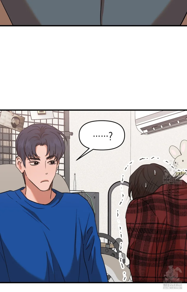 Caught In The Act Chapter 37 - Page 48