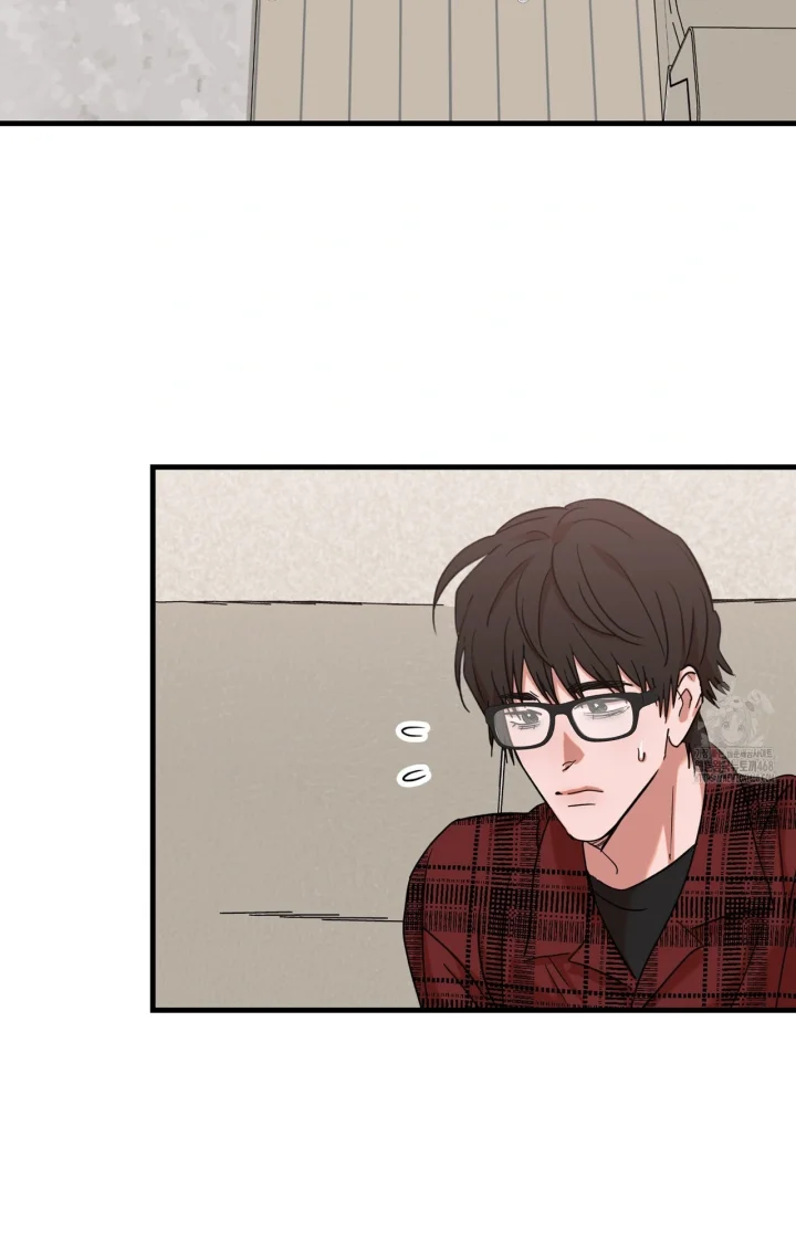 Caught In The Act Chapter 37 - Page 5