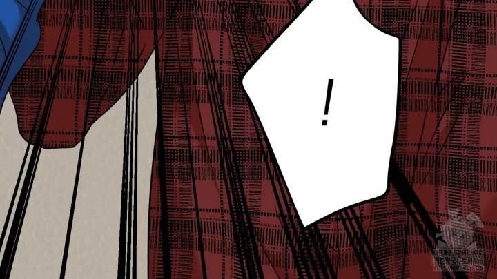 Caught In The Act Chapter 37 - Page 51