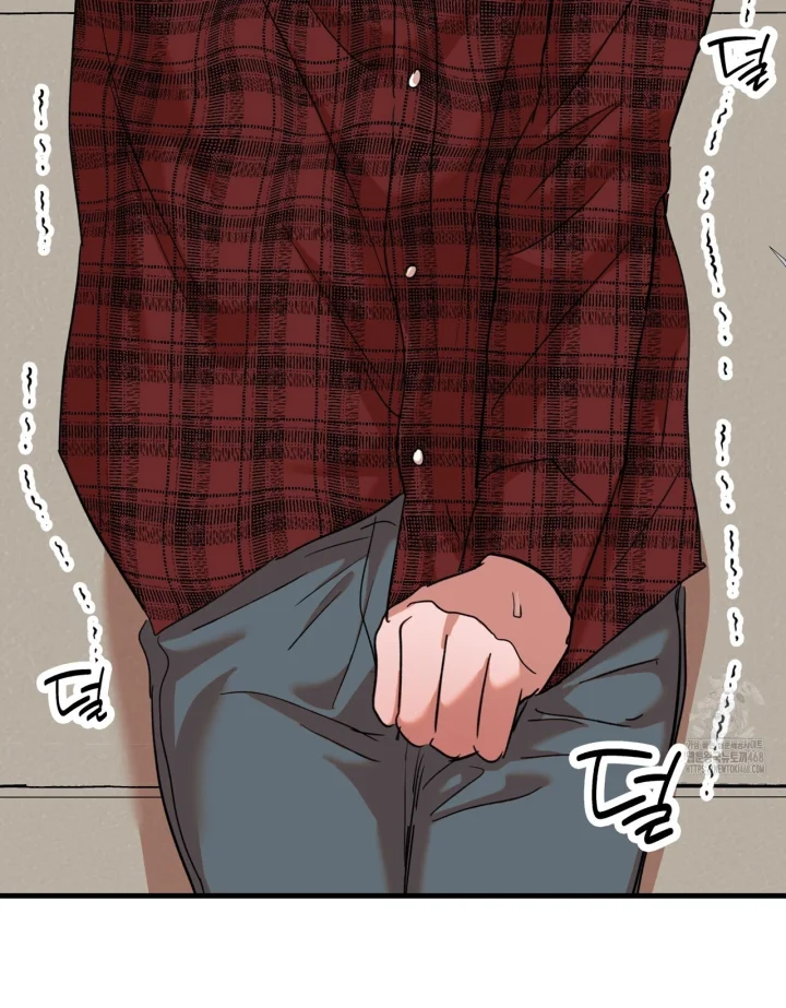 Caught In The Act Chapter 37 - Page 55