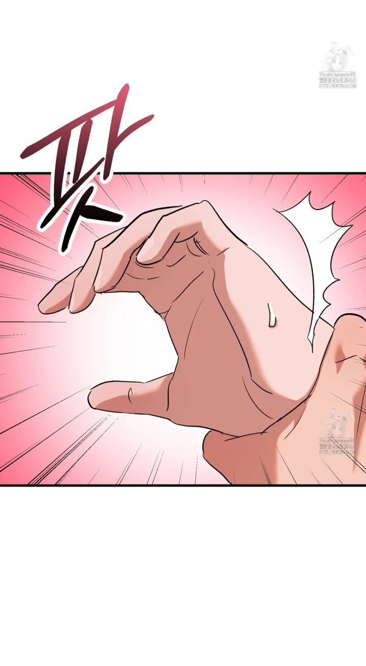 Caught In The Act Chapter 37 - Page 57