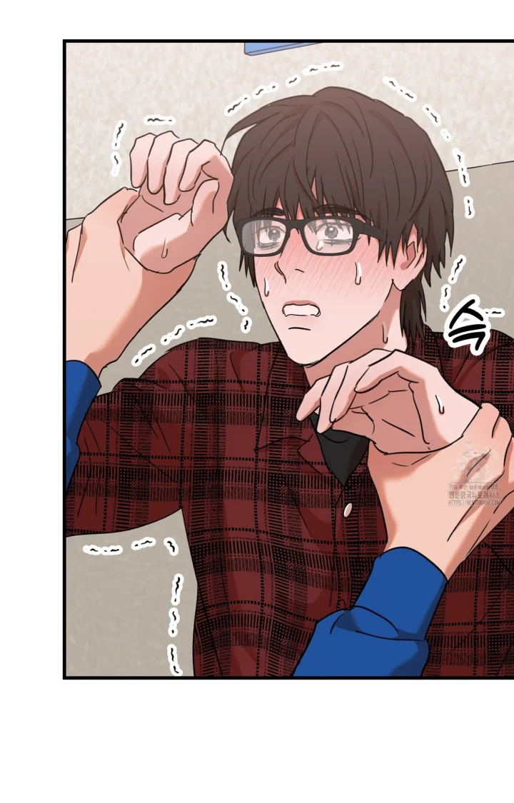 Caught In The Act Chapter 37 - Page 58
