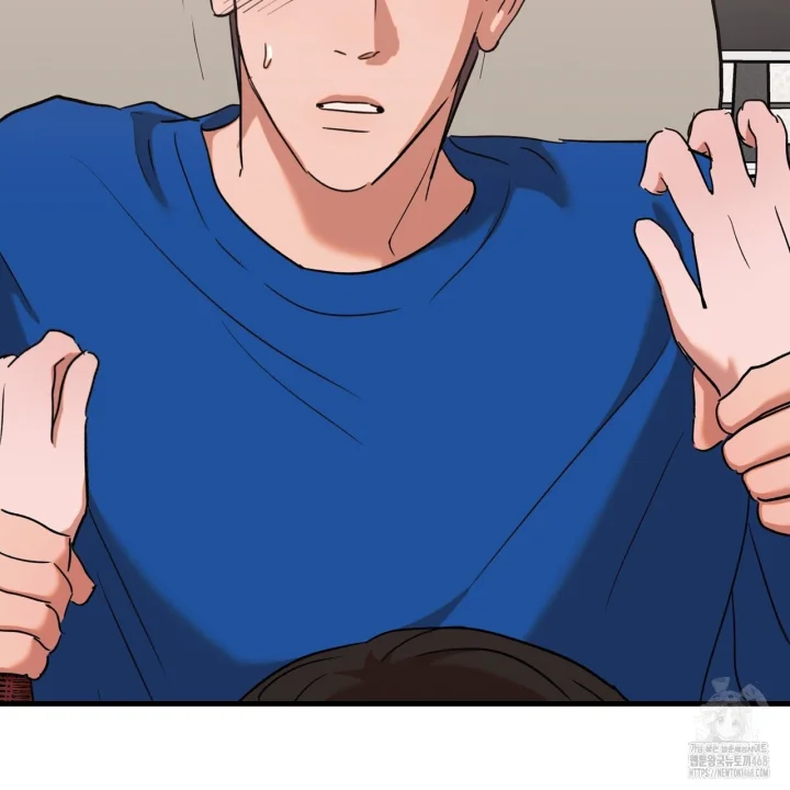 Caught In The Act Chapter 37 - Page 61