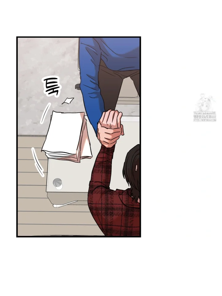 Caught In The Act Chapter 37 - Page 64