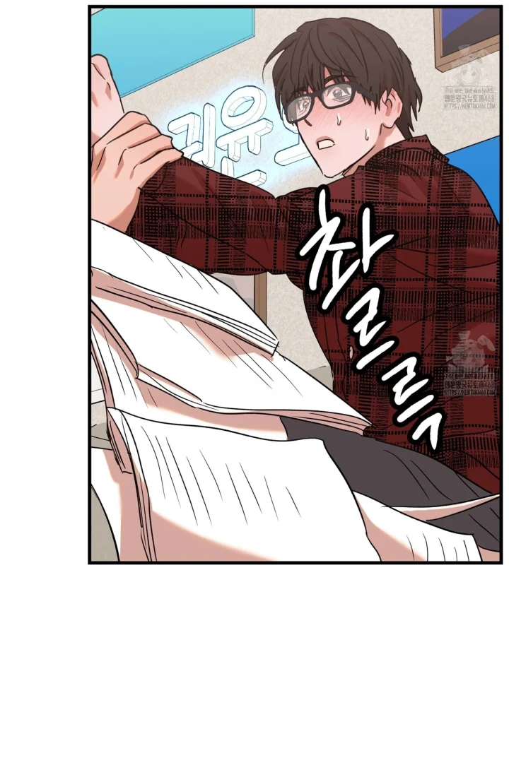 Caught In The Act Chapter 37 - Page 65