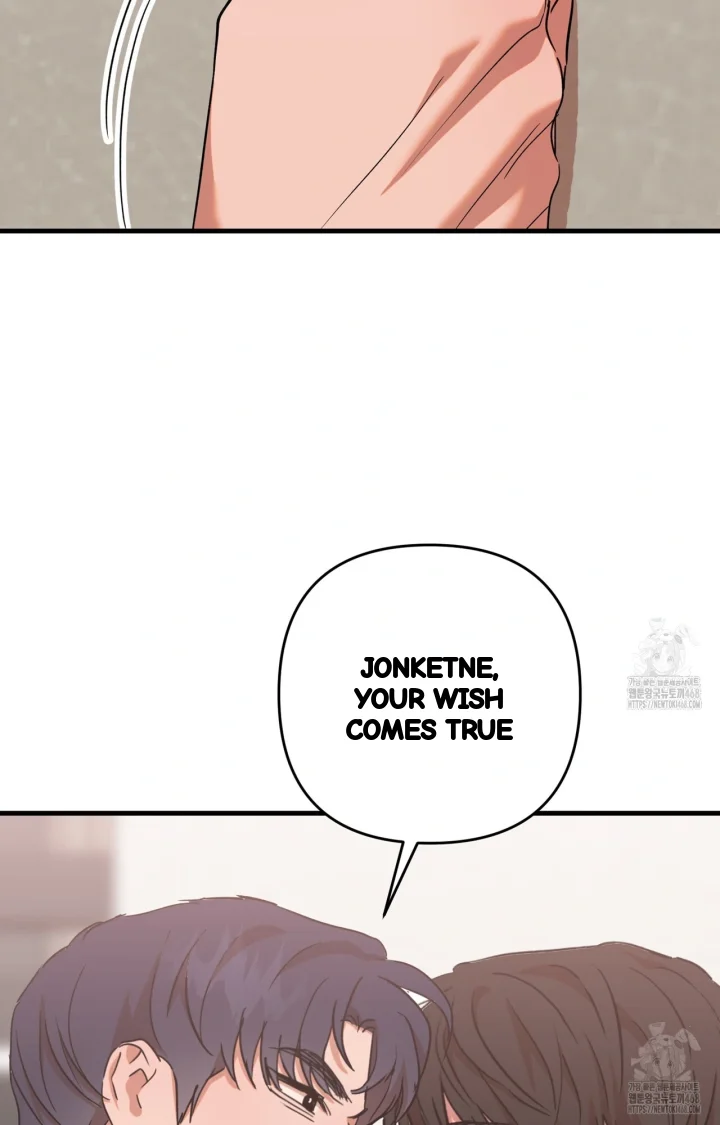 Caught In The Act Chapter 37 - Page 76