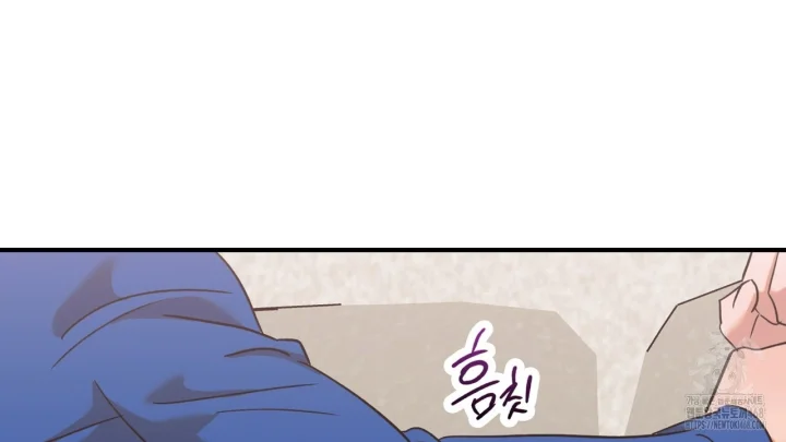 Caught In The Act Chapter 37 - Page 82