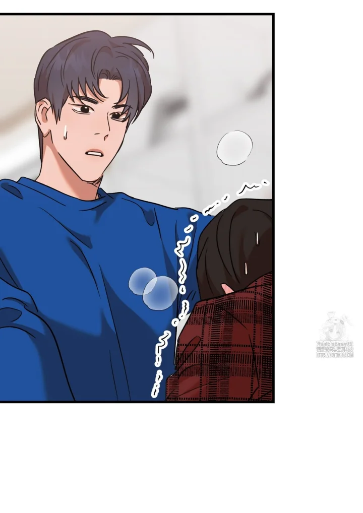 Caught In The Act Chapter 37 - Page 85