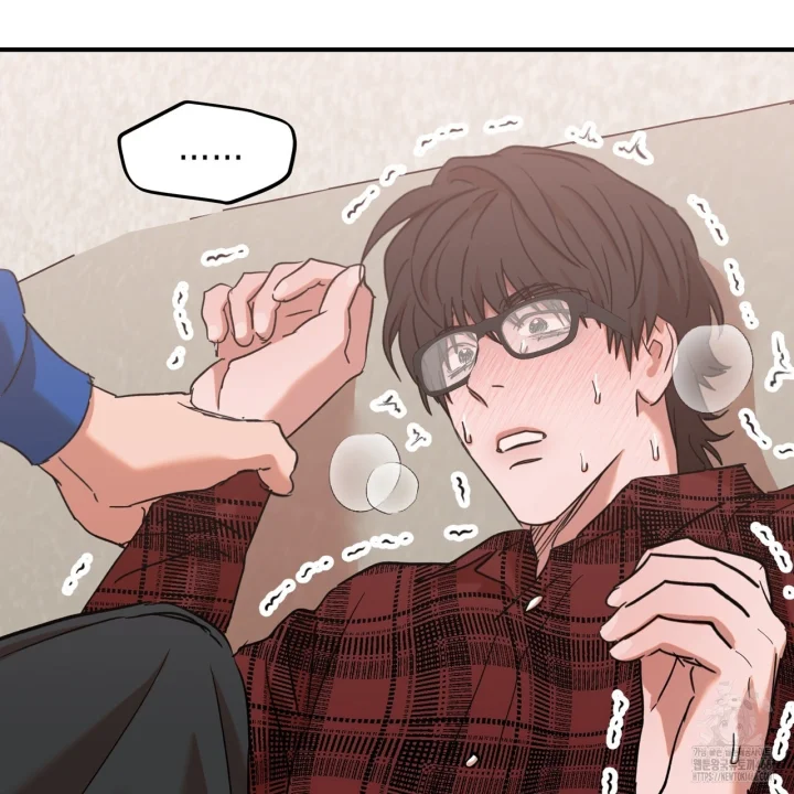 Caught In The Act Chapter 38 - Page 10