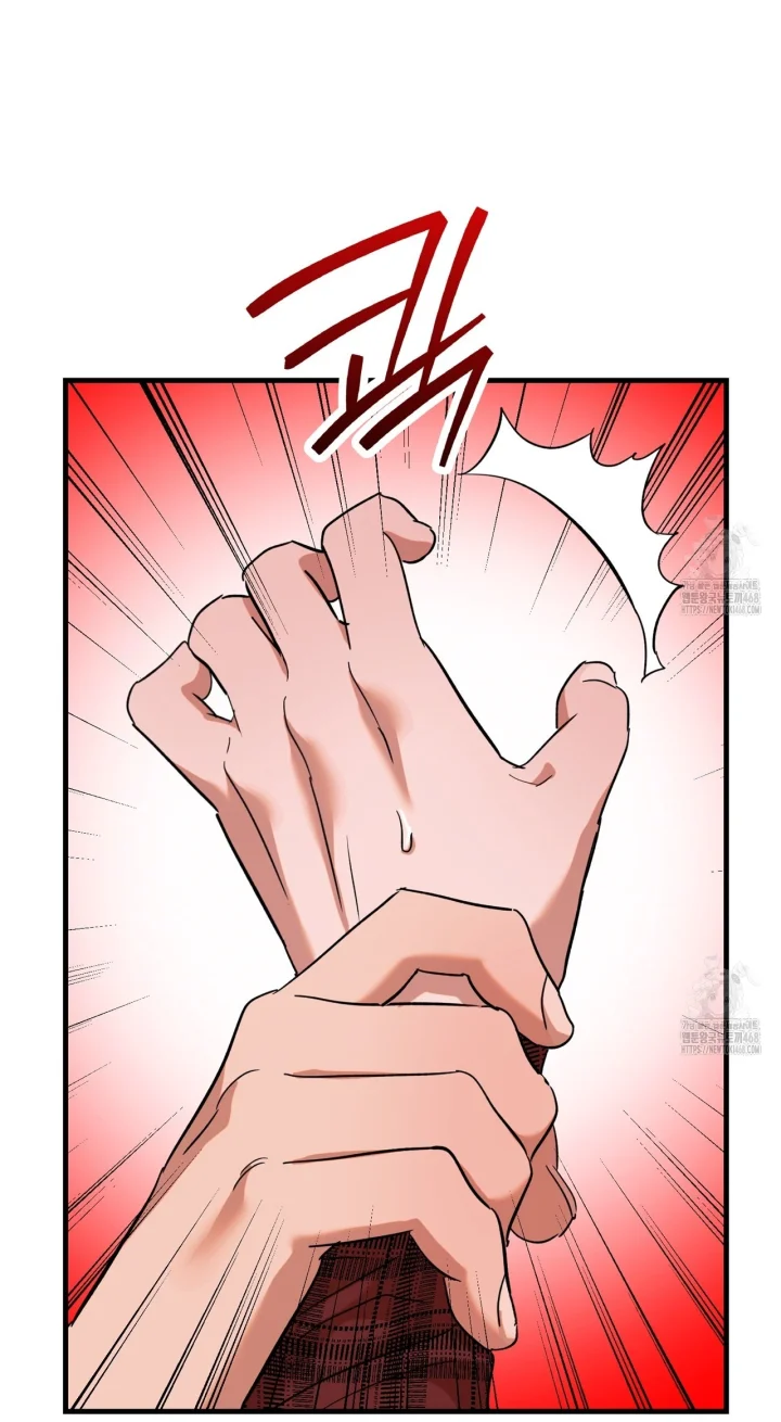 Caught In The Act Chapter 38 - Page 13