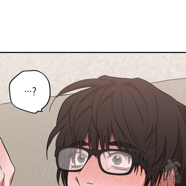 Caught In The Act Chapter 38 - Page 16