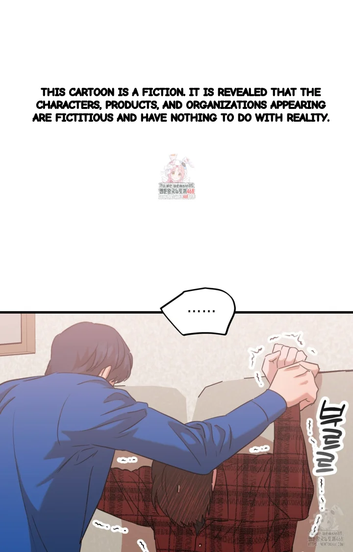 Caught In The Act Chapter 38 - Page 2