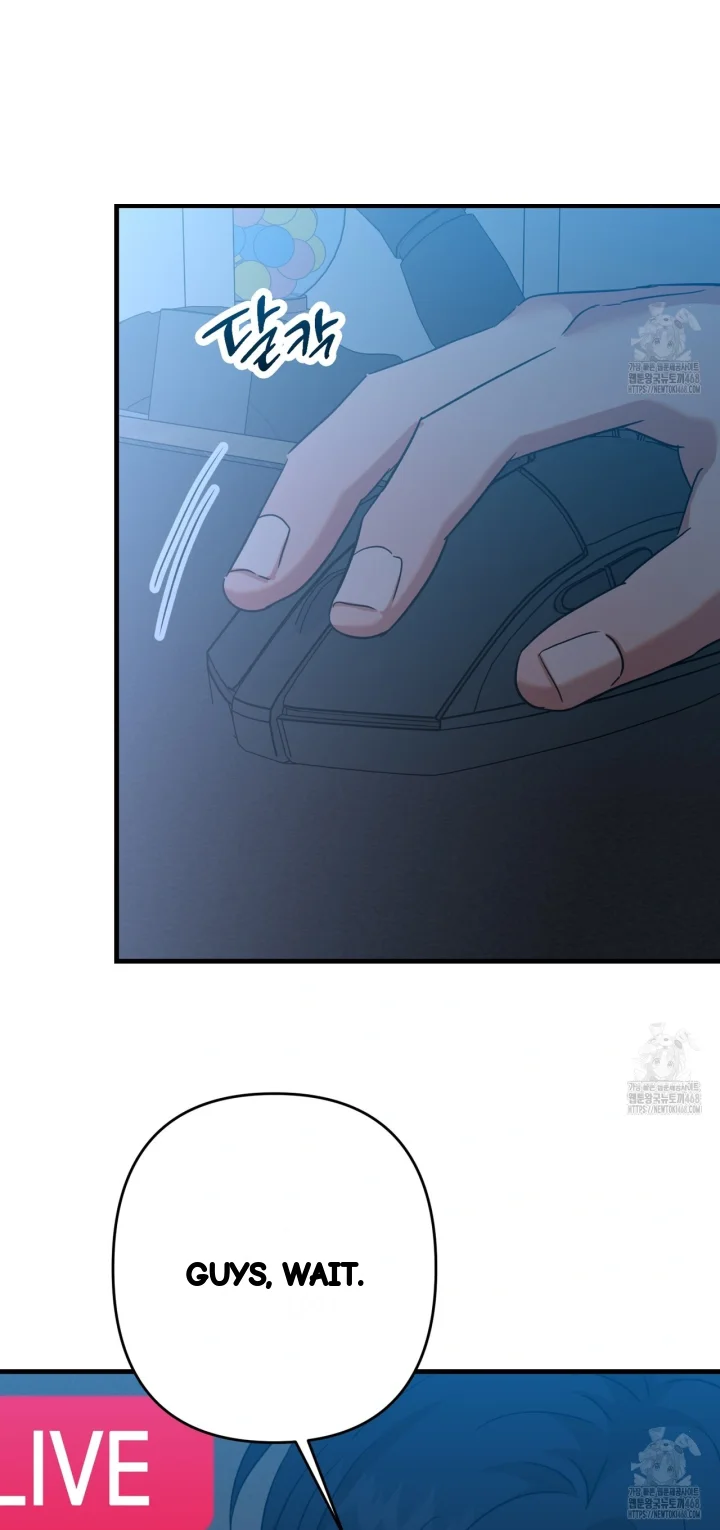 Caught In The Act Chapter 38 - Page 24