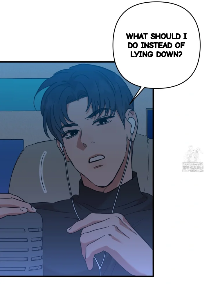 Caught In The Act Chapter 38 - Page 42