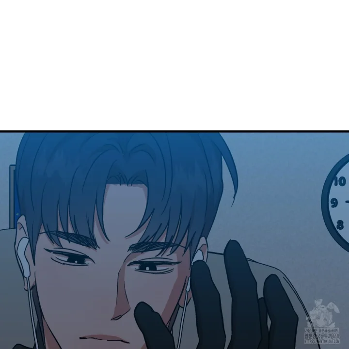 Caught In The Act Chapter 38 - Page 43
