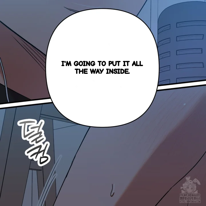 Caught In The Act Chapter 38 - Page 49