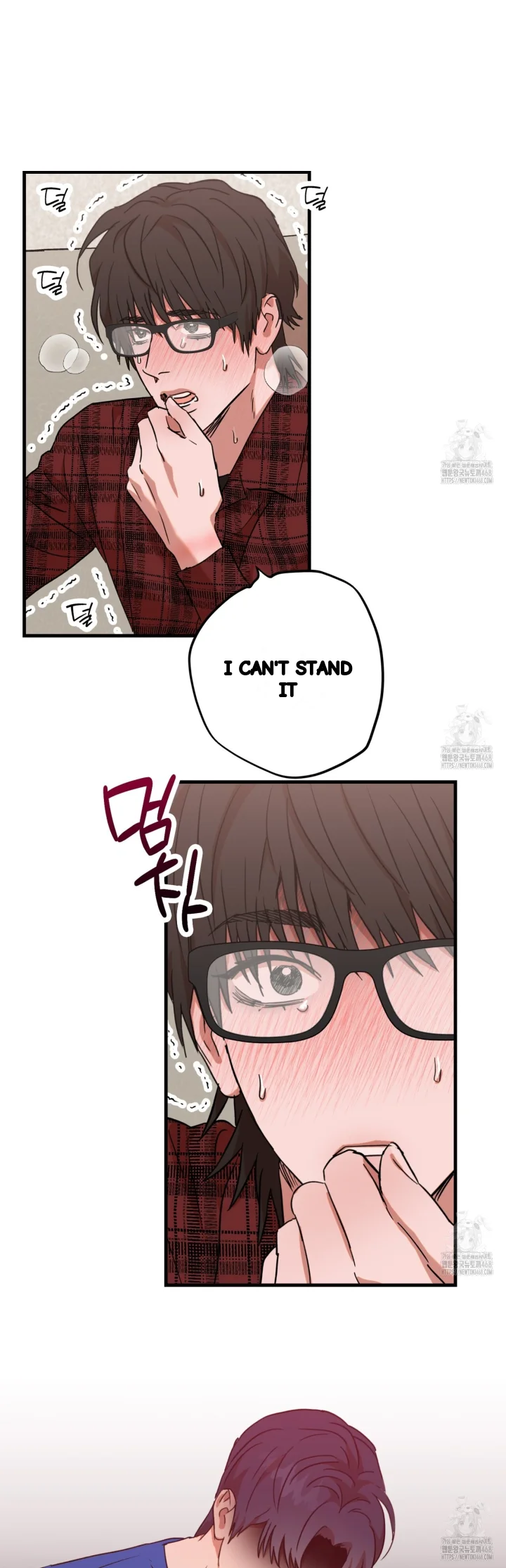 Caught In The Act Chapter 38 - Page 5