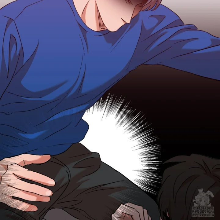 Caught In The Act Chapter 38 - Page 6