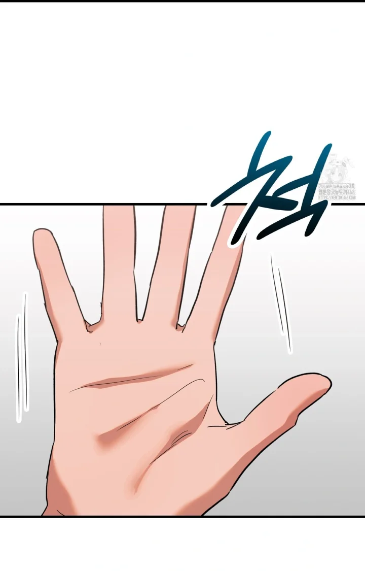 Caught In The Act Chapter 38 - Page 66