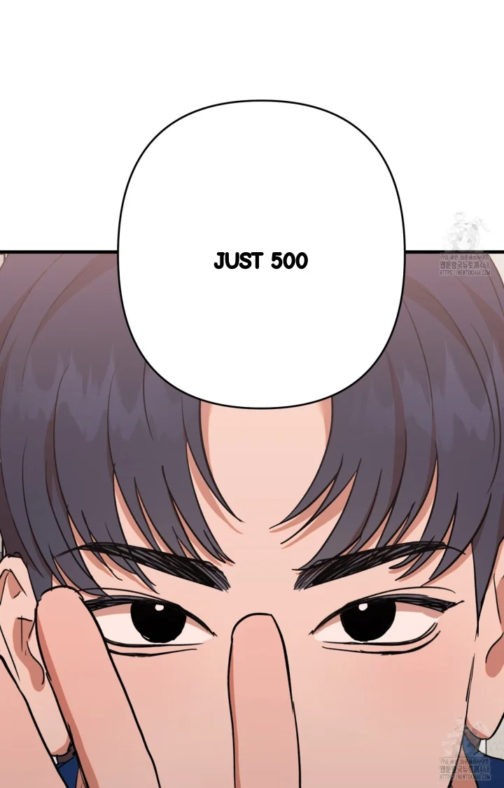 Caught In The Act Chapter 38 - Page 67