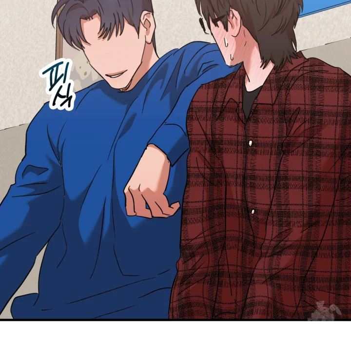 Caught In The Act Chapter 38 - Page 73