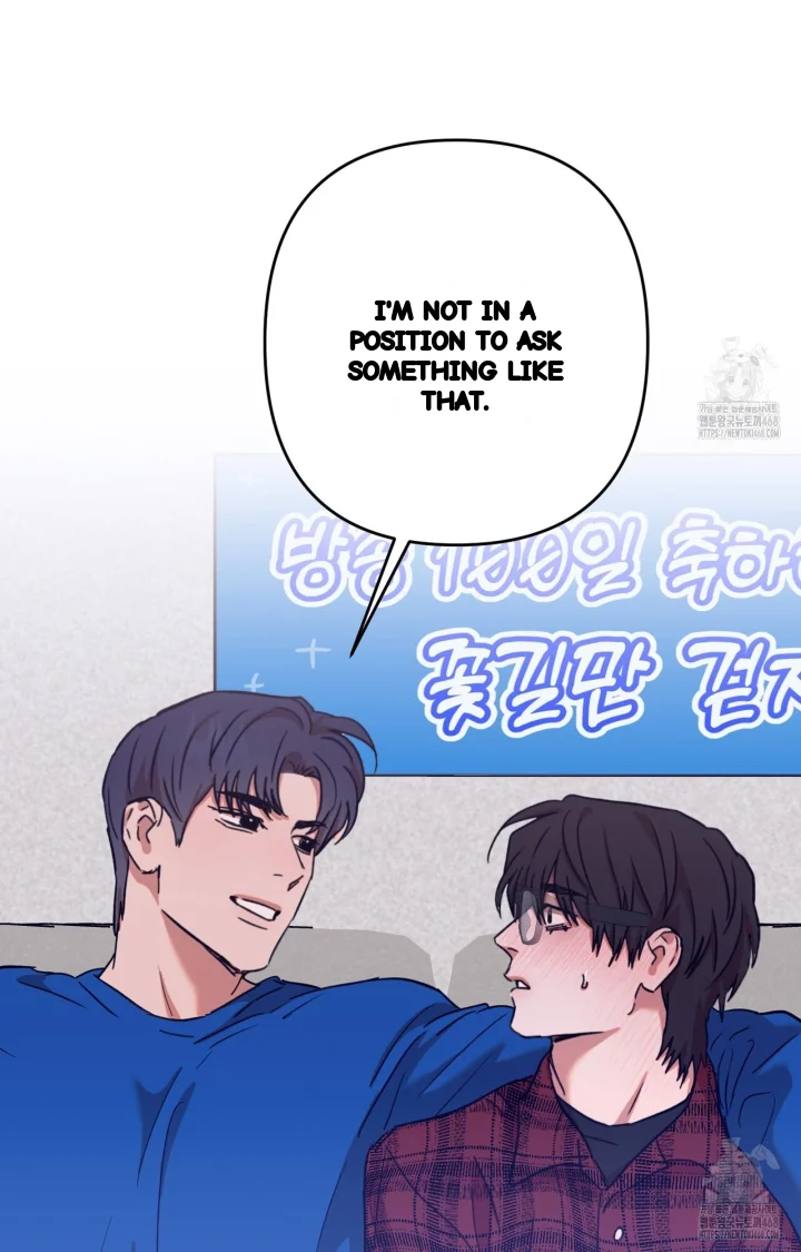 Caught In The Act Chapter 38 - Page 74